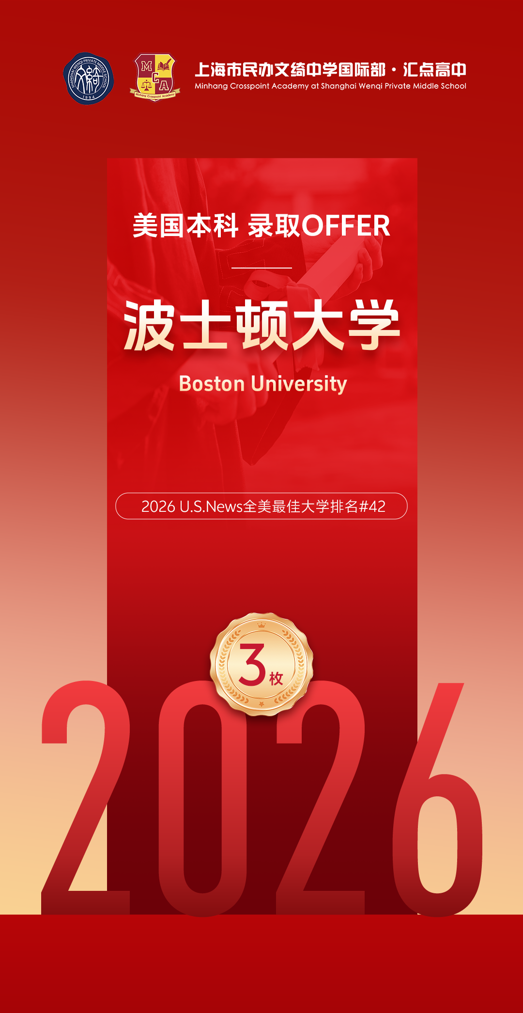 1766118581178562.png 1766118581178562.png